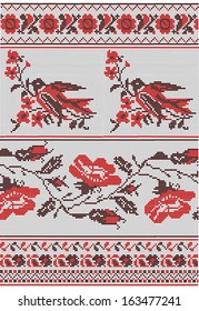 Collection of vegetative ornaments in the Ukrainian style 