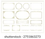 Collection of vintage labels with decorative frames. Vintage gold frames, borders, labels, dividers. Retro vector illustration on a white background.