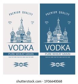 collection of vodka labels with Basil Cathedral in retro style