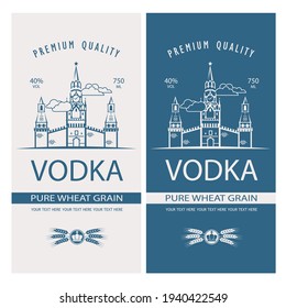 collection of vodka labels with Moscow Kremlin in retro style