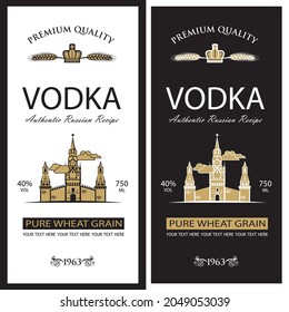 collection of vodka labels with Moscow Kremlin in retro style