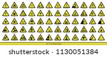 Collection of warning and safety signs. Set of safety and caution signs. Signs of danger and alerts.