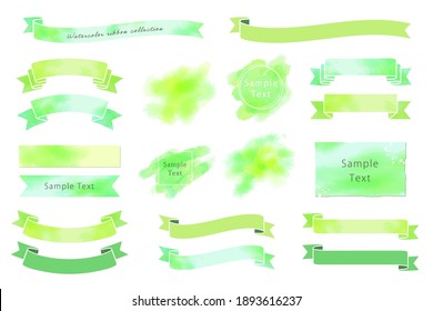 Collection of watercolor-like frames and banners  (green)