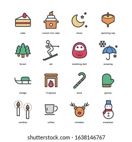 COLLECTION OF WINTER LINE ICONS