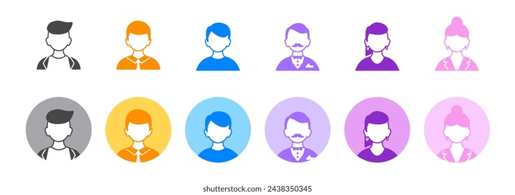 Collections of colorful icons of people. Profile icon, simple and cute human icon.