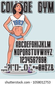 College Gym 1983 Sport Font