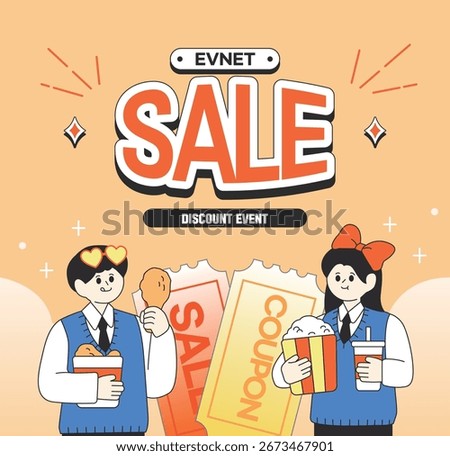 College Scholastic Ability Test event illustration