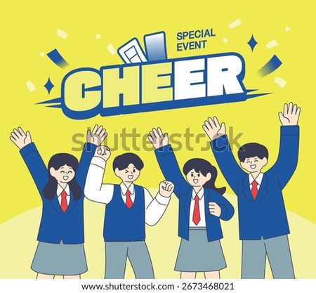 College Scholastic Ability Test event illustration