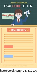 College Scholastic Ability Test Illustration Template 08 : student guide
