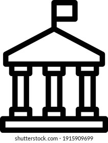 icono de línea delgada del vector de universidad