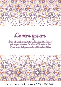 Colofrul vector template of card for invitation, celebration, save the date performed in arabic geometric tile breaking