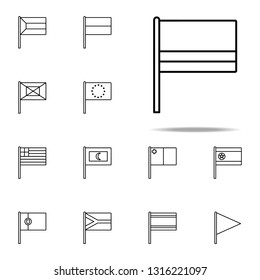 Colombia icon. flags icons universal set for web and mobile
