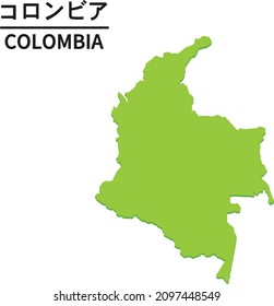 Mapa de COLOMBIA. Ilustración del vector del país del mapa mundial. Texto significa "COLOMBIA"