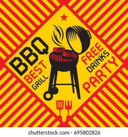 Color abstract illustration with Barbecue grill with an open lid and smoke and flames, text BBQ Party, Best Grill, Free Drinks, vector