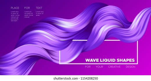 Color Abstraction. Purple Wavy Fluid Shapes. Trendy Vector Illustration EPS10 for Your Creative Design. Beautiful Interweaving. Color Poster with Flowing Liquid for Business Card, Banner, Cover.