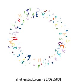 Color alphabet vector symbols. Round pattern of hand drawn brush calligraphy font on white. Grunge brush texture alphabet. Modern textured pen stroke. Modern wallpaper, creative design idea