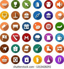 Color back flat icon set - rain vector, milk can, suitcase, hot cup, alarm clock, razor, barbershop building, rubber glove, tweezers, monero sign, basket, soap, towel, toilet brush, washer, fence