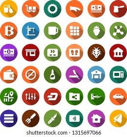 Color back flat icon set - berry vector, no smoking, boarding, razor, wallet, bitcoin sign, dash, blockchain molecule, bucket and broom, welcome mat, ripper, tree, house, sun, garden fork, lady bug