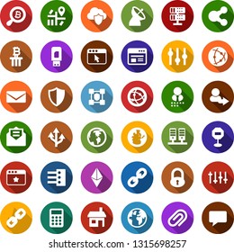 Color back flat icon set - satellite antenna vector, lock, etherium, bitcoin search, chain, blockchain shield, column, house, navigation, earth, calculator, connection, server, network, cloud, hub