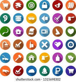 Color back flat icon set - leaf vector, train, shower, left arrow, scissors, nose, ear, bitcoin globe, cube, towel, splotch, plates, tree, lawn mower, butterfly, house, sun, sickle, bird, water drop