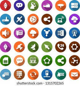 Color back flat icon set - antenna vector, satellite, wireless notebook, etherium, blockchain molecule, sim card, office phone, 24 hours, connect, network, server, cloud lock, big data, firewall