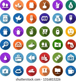 Color back flat icon set - leaf vector, fertilizer, onion, pear, bomb in case, left arrow, bitcoin card, cart, seedling, plant label, pond, greenhouse, forest, eco factory, bulb, car, important flag
