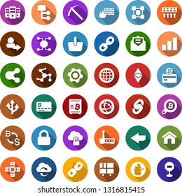 Color back flat icon set - etherium vector, mining, growth graph, bitcoin exchange, card, search, safe, basket, chain, blockchain shield, cube, lock, consolidated cargo, connection, network, cloud