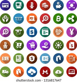Color back flat icon set - credit card vector, ripple sign, iota, monero, neo, bitcoin palm, search, cloud, cart, blockchain cube, column, wallet, receipt, yen, big cash, insurance, atm, piggy bank