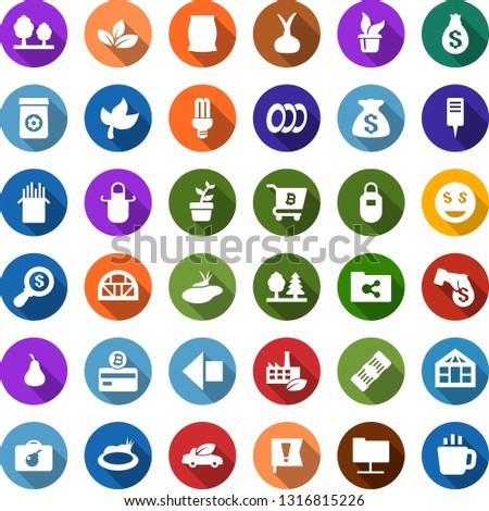 Color back flat icon set - leaf vector, fertilizer, onion, pear, bomb in case, left arrow, bitcoin card, cart, seedling, plant label, pond, greenhouse, forest, eco factory, bulb, car, important flag