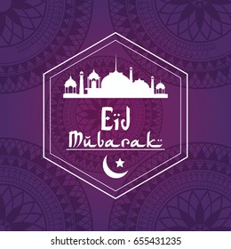 color background geometric round arabic ornament with Eid Mubarak hand drawn calligraphy llettering in diamond shape frame