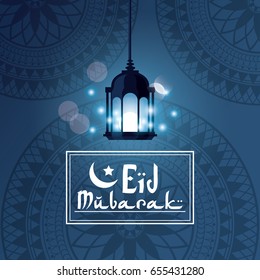 color background geometric round arabic ornament with beautiful illuminated arabic lamps and Eid Mubarak hand drawn calligraphy llettering