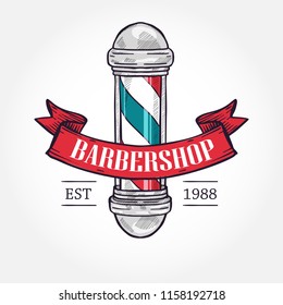 Color barbershop logo