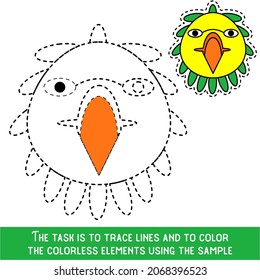 Color Bird Face. Restore dashed lines. Color the picture elements. Page to be color fragments.