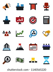 Color and black flat icon set - reception vector, team, meeting, manager place, target, consumer search, motivation, handshake, pennon, growth graph, office chair, calendar, cash, calculator