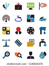 Color and black flat icon set - bomb in case vector, wind, statistic monitor, pond, heart diagnostic, pills blister, route, folder document, reel, antenna, application, water supply, estate agent