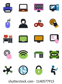 Color and black flat icon set - lock vector, mouse, desk, notebook pc, printer, monitor pulse, support, gamepad, network, touch screen, laptop, share, wireless, home control app, eye scan, man with