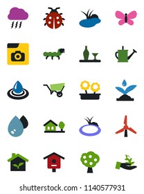 Color and black flat icon set - storm cloud vector, watering can, wheelbarrow, butterfly, lady bug, caterpillar, pond, bird house, photo gallery, with tree, windmill, fruit, flower in pot, alcohol