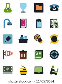 Color and black flat icon set - wind vector, office binder, cash, receipt, fragile, touch screen, battery, folder, notes, update, manager desk, target, notebook pc, archive box, copier, bathroom