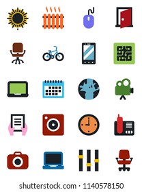 Color and black flat icon set - sun vector, mobile phone, office chair, mouse, notebook pc, document, bike, earth, camera, settings, video, laptop, radio, calendar, clock, heater, chip, door