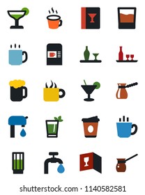 Color and black flat icon set - coffee machine vector, water supply, alcohol, wine card, drink, cocktail, phyto bar, beer, turkish