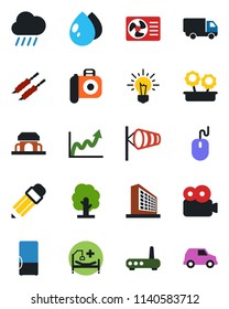 Color And Black Flat Icon Set - Wind Vector, Office Building, Mouse, Tree, Water Drop, Rain, Hospital Bed, Car Delivery, Camera, Video, Pencil, Fridge, Flower In Pot, Cafe, Kebab, Router, Idea