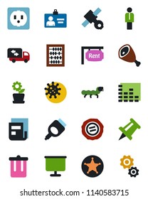 Color and black flat icon set - trash bin vector, manager, identity card, abacus, drawing pin, stamp, caterpillar, virus, satellite, equalizer, hdmi, presentation board, news, rent, moving, ham