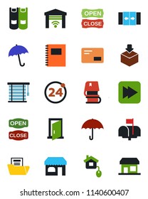 Color and black flat icon set - 24 around vector, automatic door, umbrella, shop, book, package, mail, fast forward, copybook, document folder, mailbox, open close, home control, jalousie