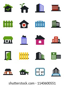 Color and black flat icon set - office building vector, fence, house, hospital, store, with garage, plan, sweet home, city, cafe, eco, door