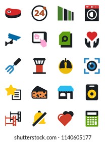 Color and black flat icon set - airport tower vector, 24 around, shop, garden fork, heart, hand, lungs, sorting, film frame, speaker, favorites list, mute, document search, washer, steak, cheese