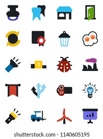 Color and black flat icon set - shop vector, fork loader, factory, lady bug, garden light, tooth, route, video camera, torch, sertificate, update, stamp, windmill, omelette, door, pennon, idea
