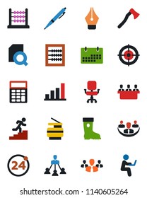 Color and black flat icon set - 24 around vector, boot, axe, calendar, company, bar graph, document search, calculator, abacus, ink pen, office chair, target, meeting, copier, hierarchy, group