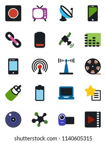 Color and black flat icon set - satellite antenna vector, reel, vinyl, tv, equalizer, video camera, cell phone, laptop pc, share, chain, favorites list, battery, low, rca, record