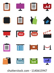 Color and black flat icon set - fence vector, flight table, presentation board, clipboard, clapboard, sale, rooms, sold signboard, smart home, cutting, chip