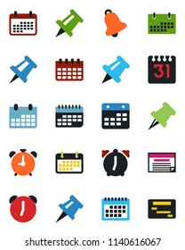 Color and black flat icon set - alarm clock vector, drawing pin, calendar, term, paper, bell, schedule